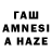 Кетамин VHQ Zakir Amiraslanov