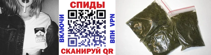 наркотики  Краснокаменск  БУТИРАТ 1.4BDO 