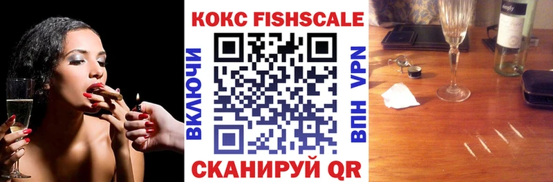 omg вход  Краснокаменск  КОКАИН Колумбийский 