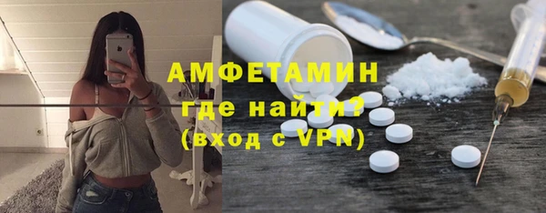 прущая мука Балахна