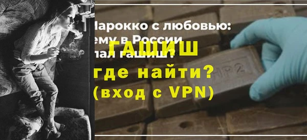 стаф Балабаново