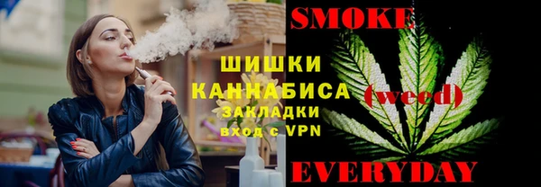 стаф Балабаново