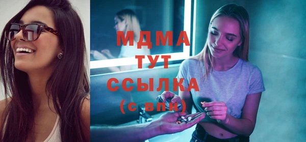 прущая мука Балахна