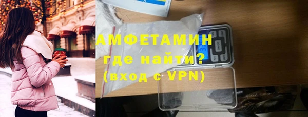 стаф Балабаново