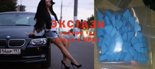 стаф Балабаново