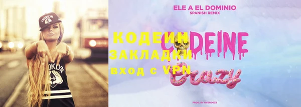прущая мука Балахна
