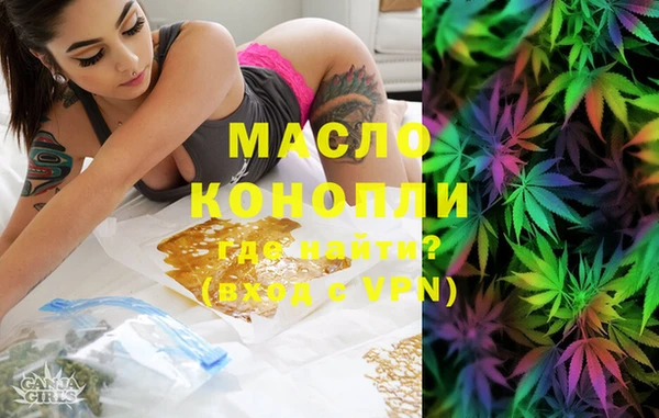 кристаллы Баксан