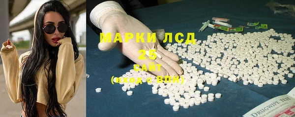 стаф Балабаново
