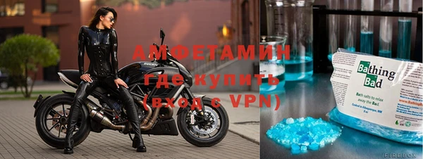 стаф Балабаново