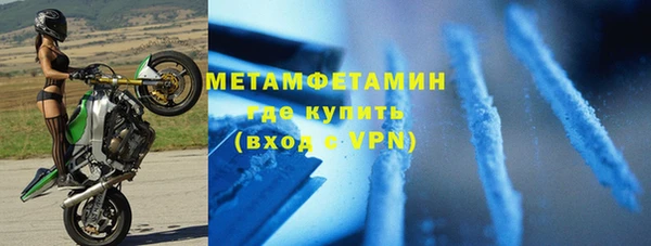 стаф Балабаново