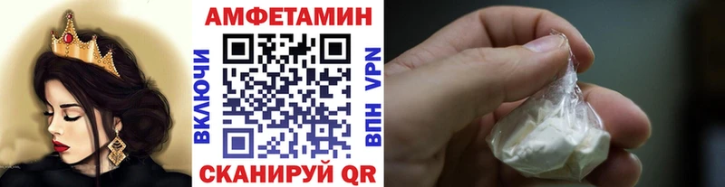 где найти   Краснокаменск  Первитин пудра 